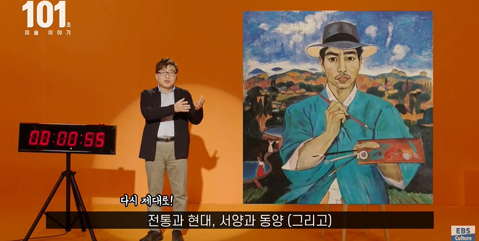 자화상 속 숨겨진 이야기