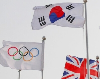 mbc 야구중계 도쿄올림픽 야구중계 한국 미국 올림픽 중계 대한민국 4