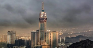 아브라즈 알 바이트 클락 타워