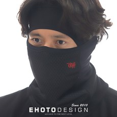 스키 바라클라바