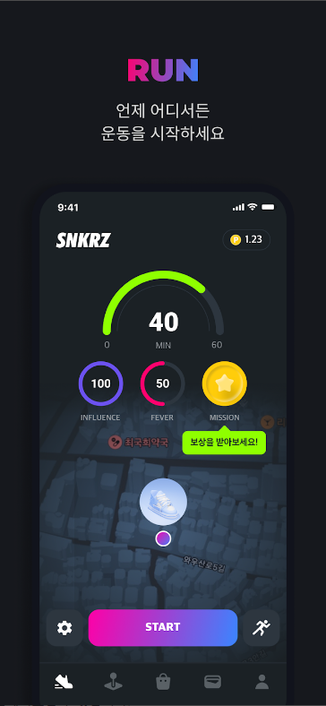 SNKRZ-걷기&#44; 뛰기&#44; 자전거 운동하고 돈버는 건강앱