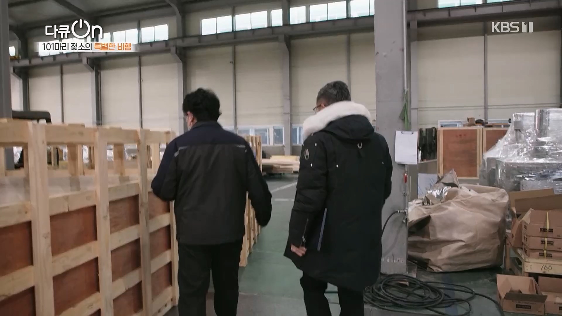 다큐 On.E184.230203p.H264-F1RST.mp4_20230211_175647.772.jpg