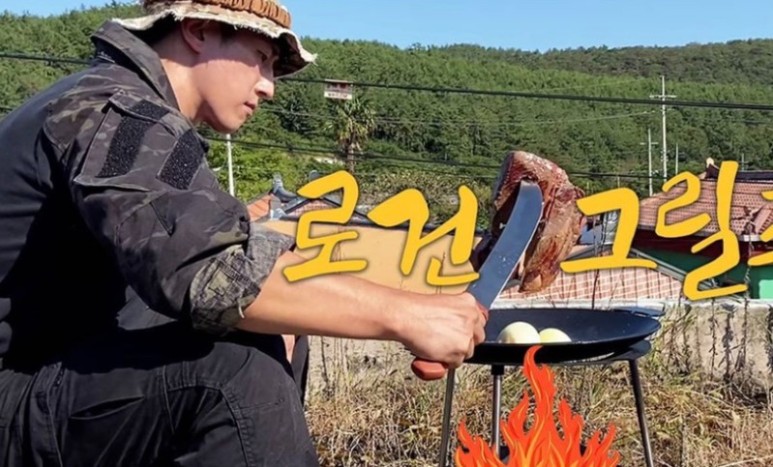  가짜사나이 로건 교관 아내 결국 유산 왜?
