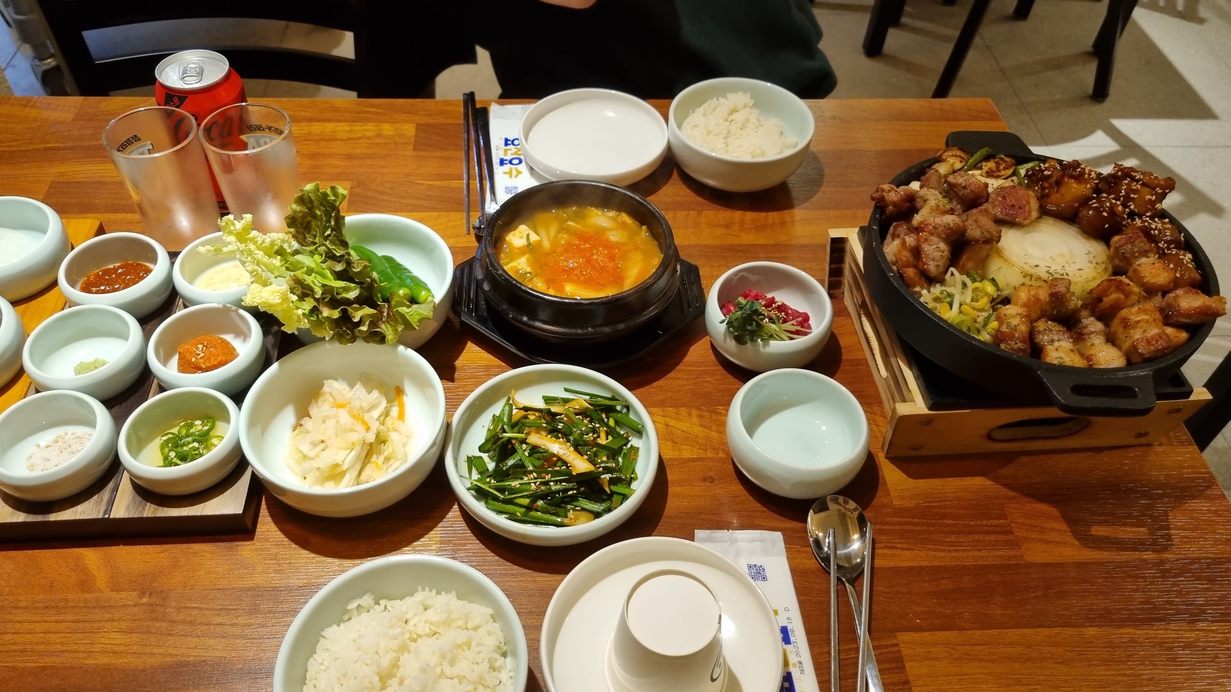  <부산 동래> 분위기 좋은 쾌적한 맛집 :: 삼겹살 목살 돼지꼬리가 맛있는 " 삼목리 "