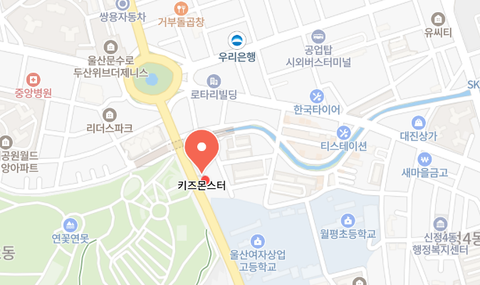 키즈몬스터 사진