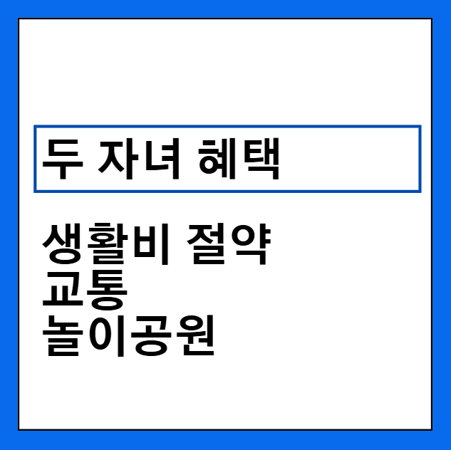섬네일