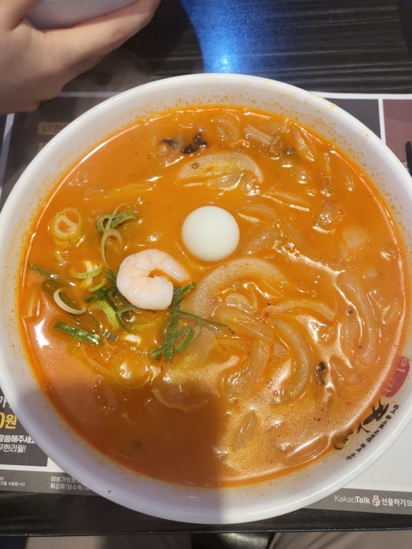 효자짬뽕 이미지