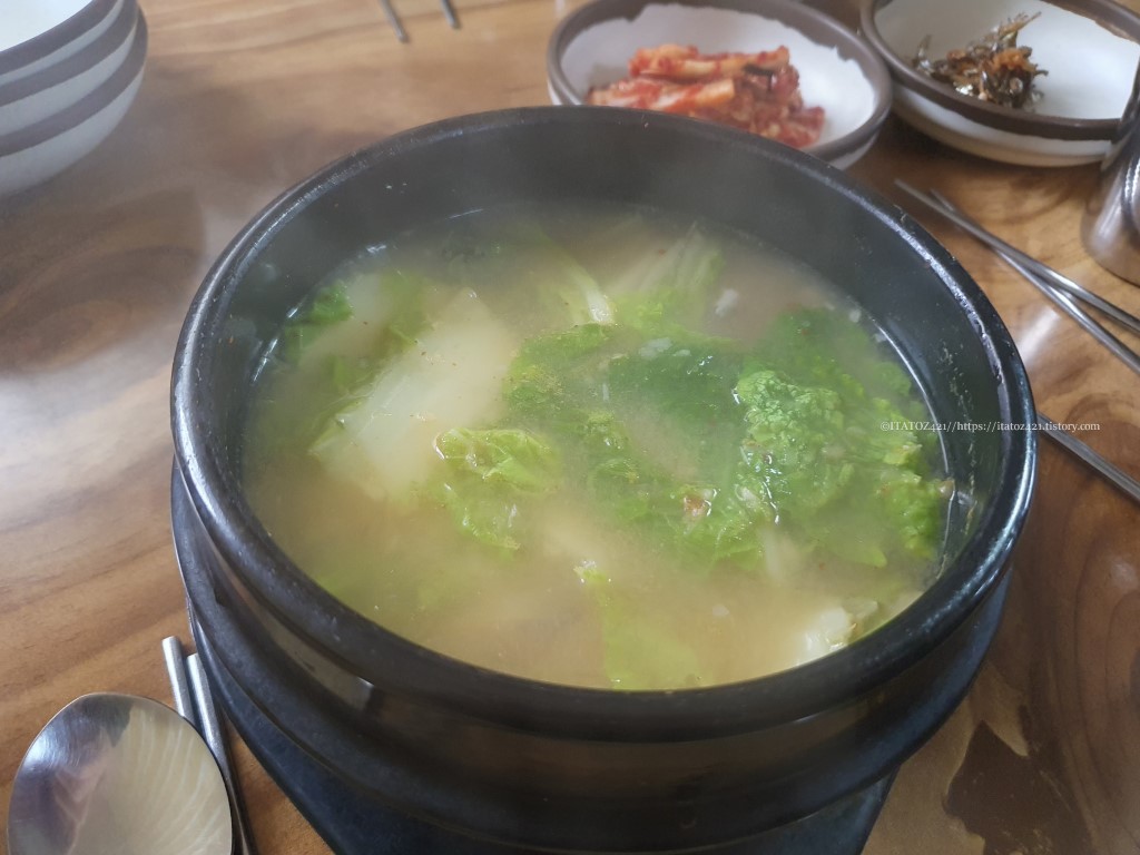 제주도 토속음식 맛집 앞 뱅디 식당 각재기 국