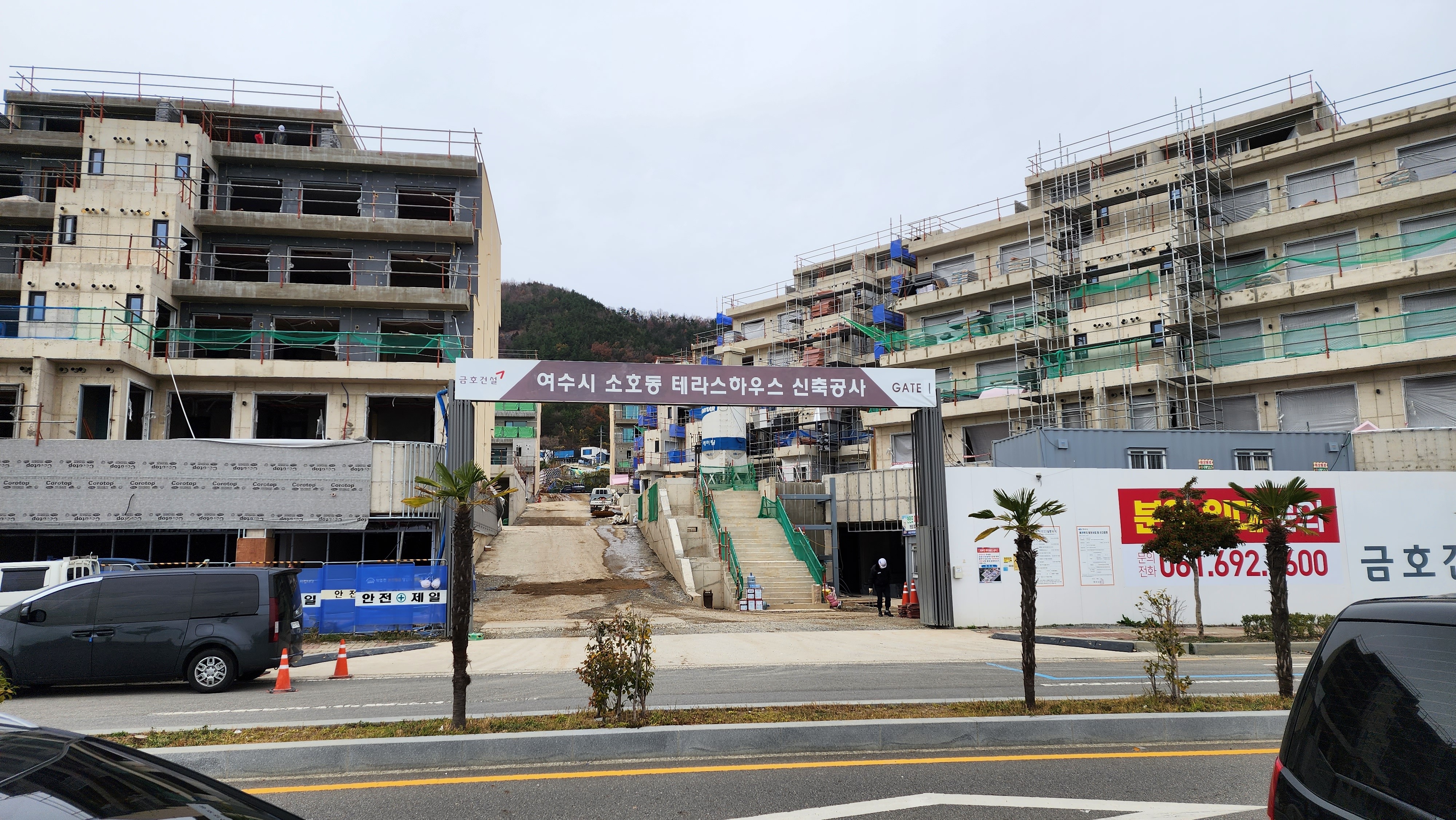 38 남해안로(여수 웅천동-장도-소호-화양소용마을) 2 12