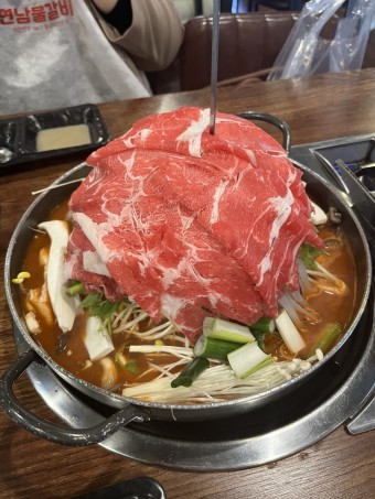 물갈비