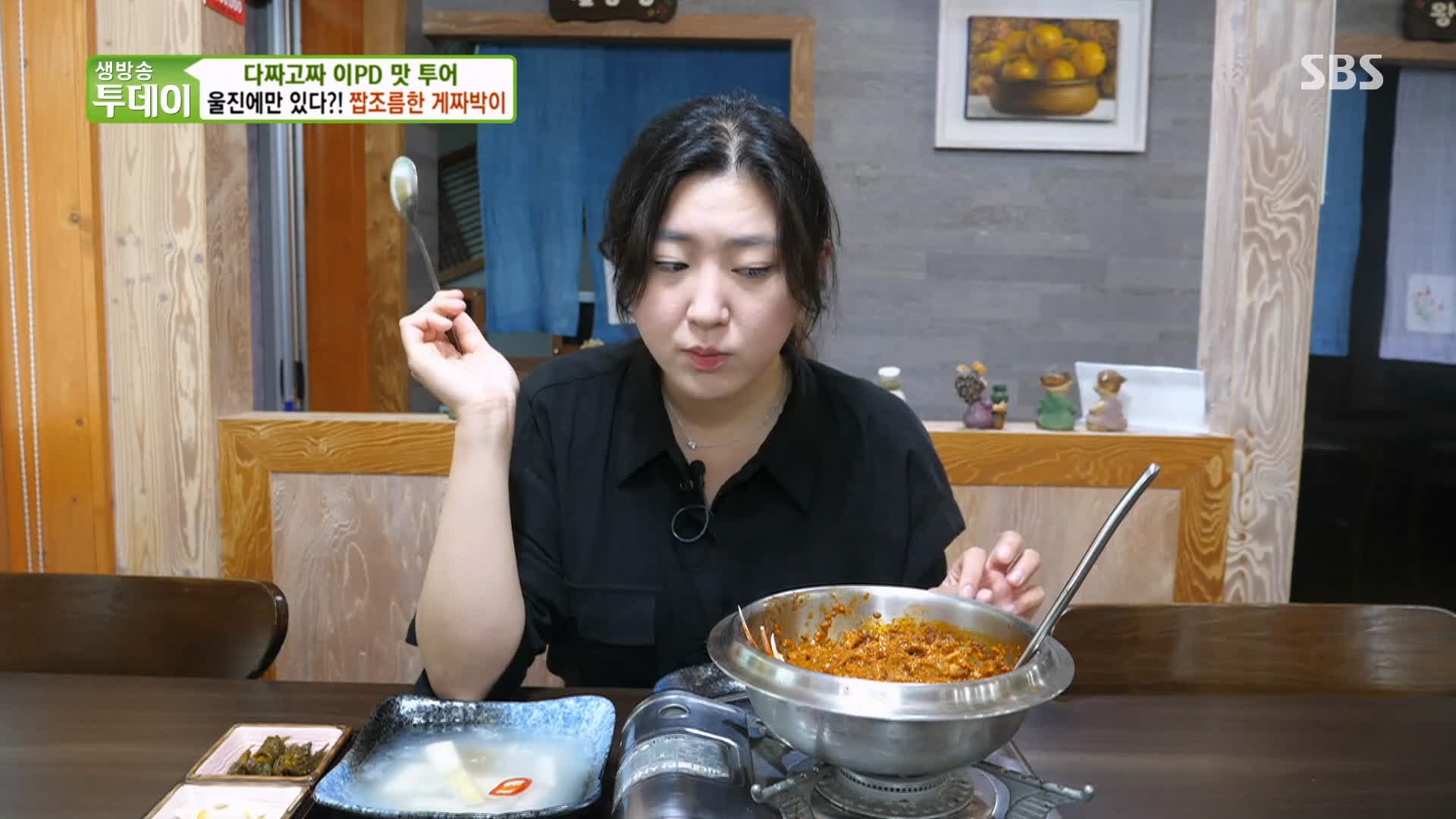 식객 허영만 백반기행 붉은대게 요리 문희경 편 대게 게짜박이 두부게살찜 울진 맛집 소개