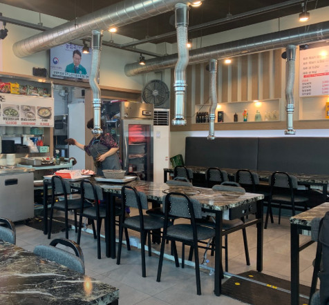 생생정보 추천, 부산 제주흑돼지 오겹살 맛집 4 Image