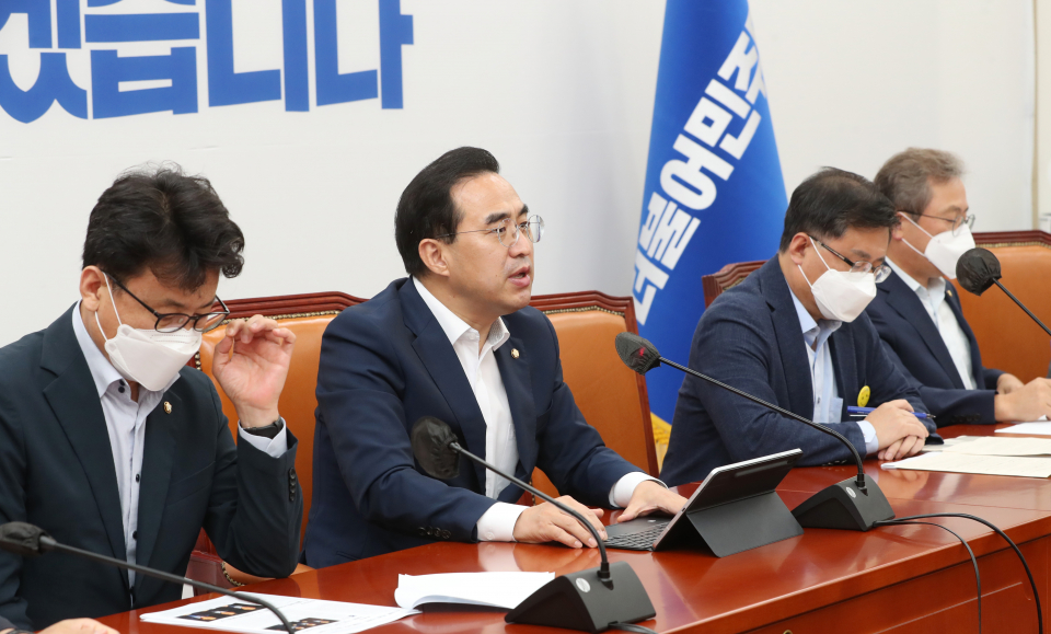  野 "尹대통령, 나라꼴 이 지경인데 술자리 즐기며 휴가"