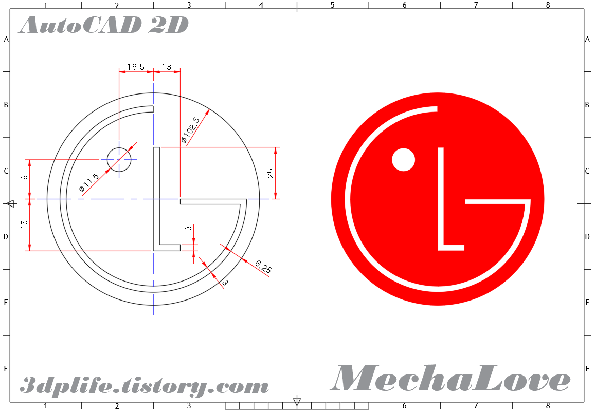  오토캐드로 엘지(LG) Logo 그려보기 - 0013