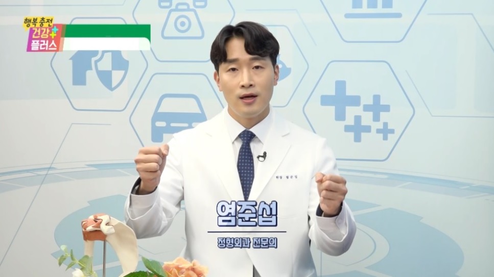  어깨 회전근개파열 증상 어깨수술 하지 않고 통증 치료하는 병원