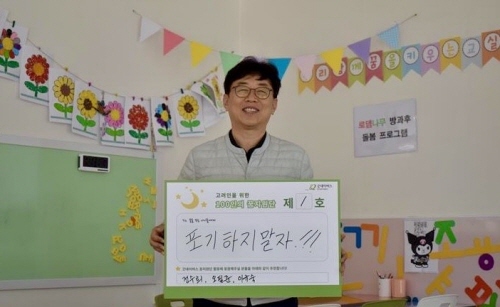로뎀나무 이미지