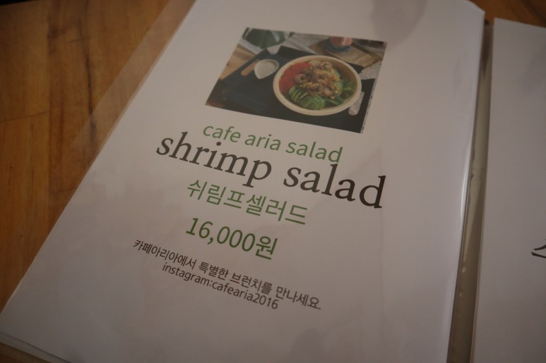 스몰웨딩 브런치 좋다매월동 카페 광주 4