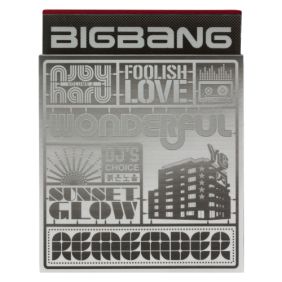  BIGBANG 모두 다 소리쳐 (Intro) 듣기/가사/앨범/유튜브/뮤비/반복재생/작곡작사