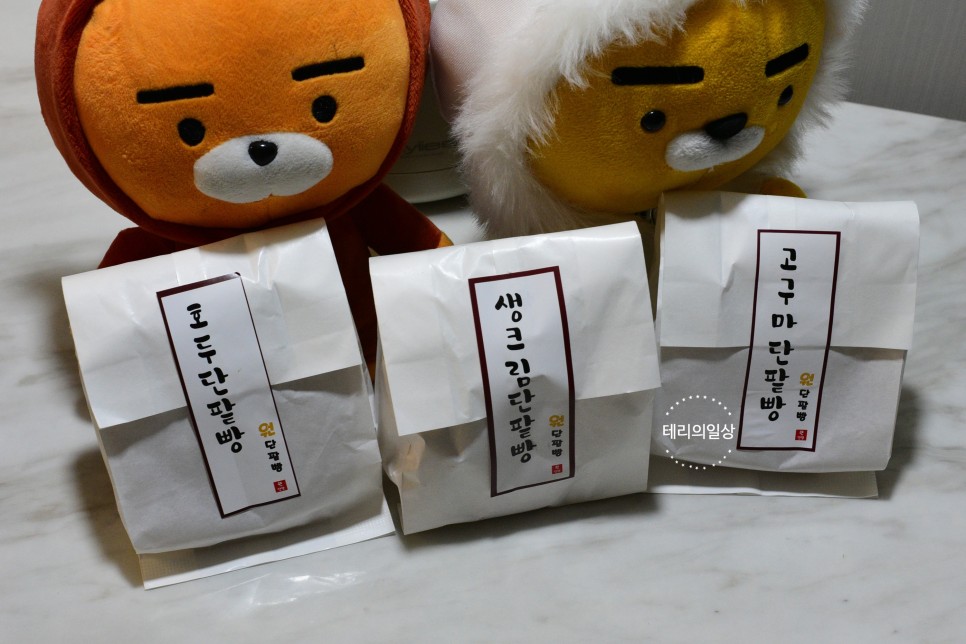 저렴한 추석 선물 서천 명물빵 28