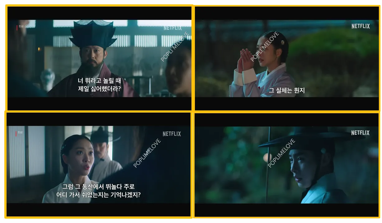 2부작