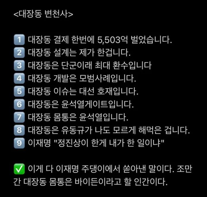 소행 이미지