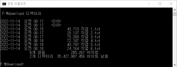 텍스트 합치기 1