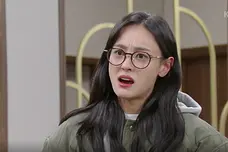수지맞은 우리 인물관계도 - 등장인물 분석