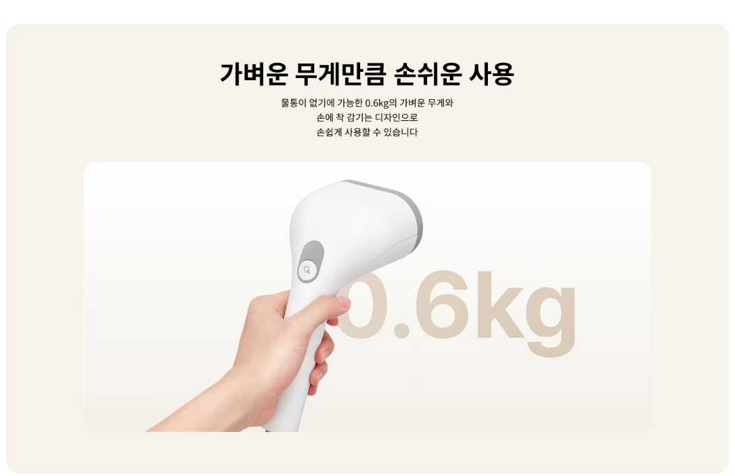 LG전자 스타일러 오브제컬렉션(ALL NEW) 5벌+바지1벌