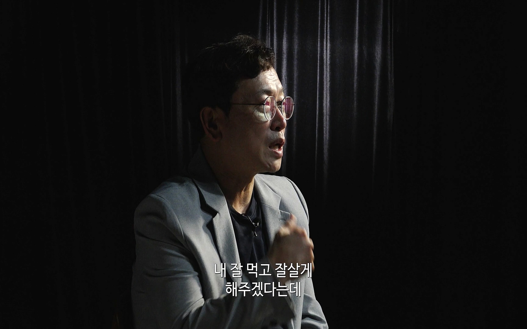 대한민국 대통령 2022p.FHDRip.H264.AAC-NonDRM.mp4_20220505_155459.319.jpg