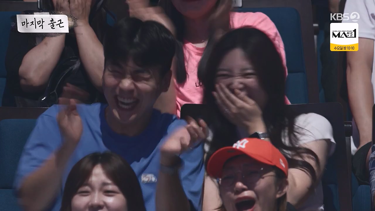 개그 콘서트.E31.240624p-NEXT.mp4_20240624_204633.201.jpg
