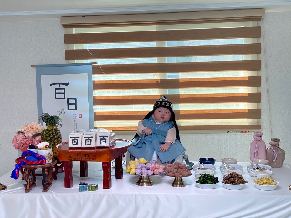  [셀프백일상/대여]집에서 편하게 백일상 상차림