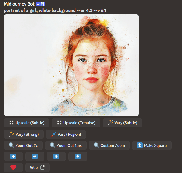 vary-region-girl-1-이미지