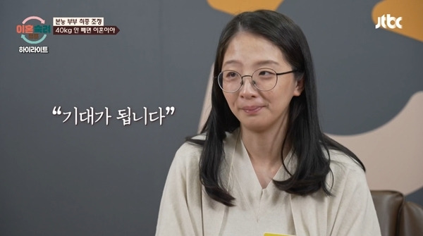 본능부부