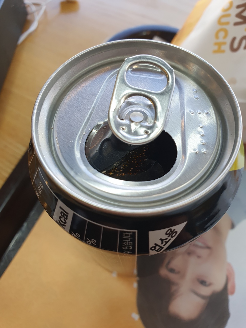 텍사스치킨 이미지