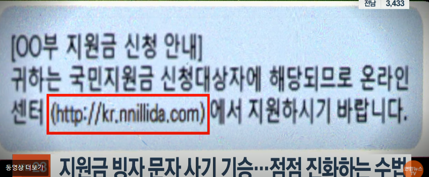   뚜뚜월드