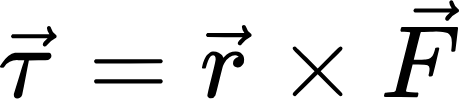 돌림힘 식
