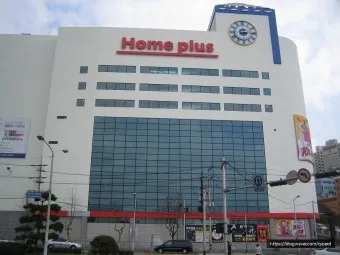 홈플러스 인터넷 쇼핑몰_11