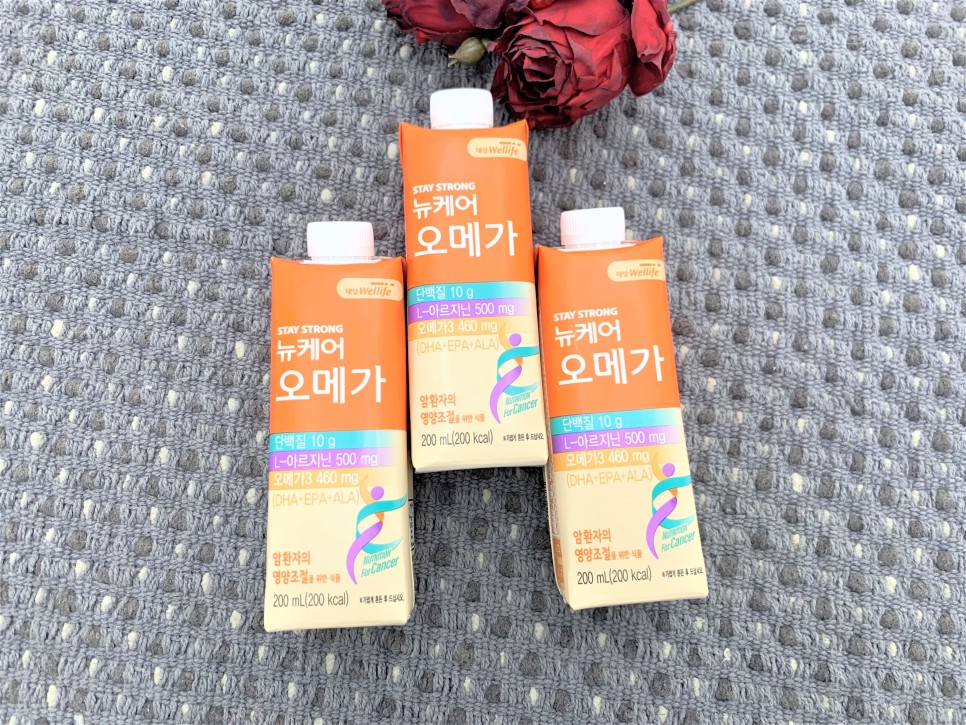 암환자영양제 간편하게