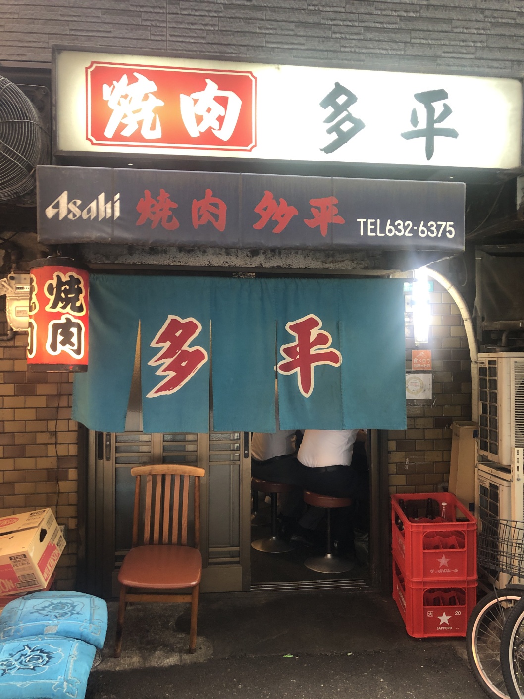 오사카 야키니쿠 맛집 [타헤이 : Tahei 多平] : 오사카맛집, 야키니쿠맛집