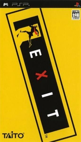  플스 포터블 / PSP - 엑시트 (Exit - イグジット) iso 다운로드