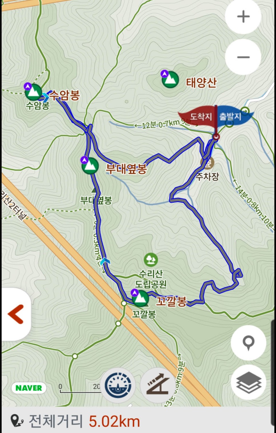 변산 - 수암봉 산행 4