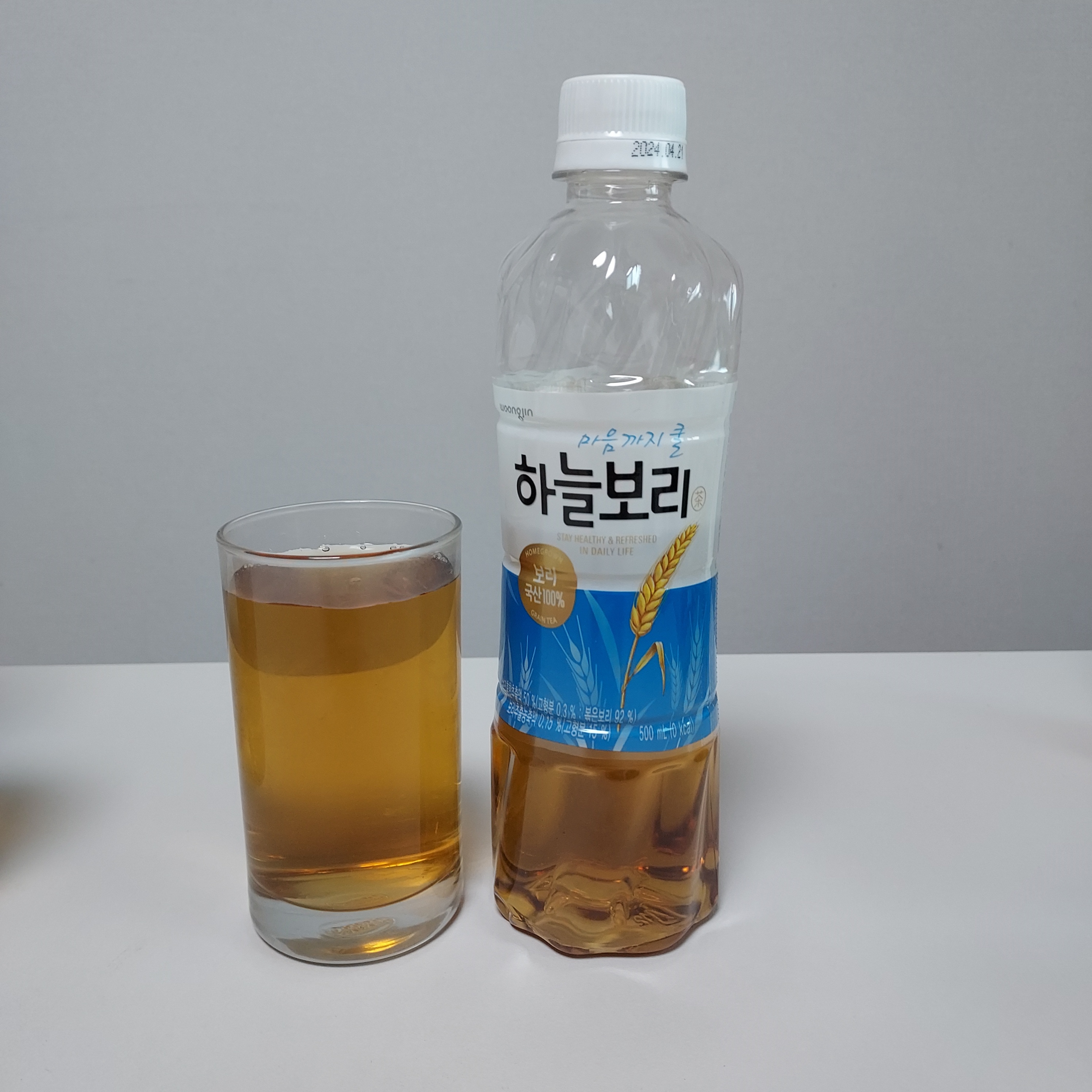 웅진 하늘보리