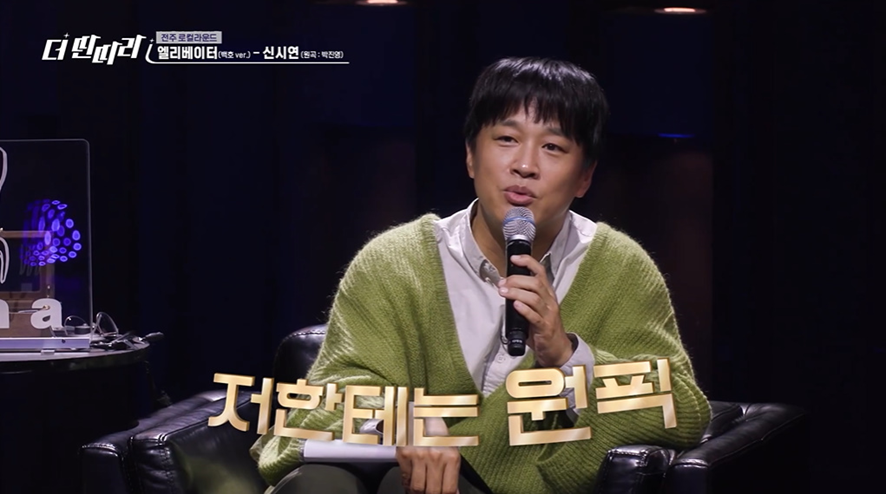 백호가 인스타 아이디 따간 일반인 | 인스티즈