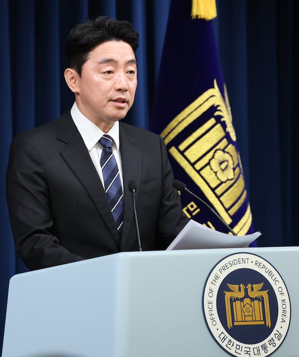 미래기획 이미지