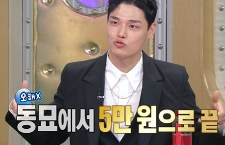 정혁 - 기초생활 수급자 였다? (ft.모델, 집, 아버지, 어머니, 살림남, 과거) - 정혁 모델 - 정혁 짠테크 정혁 - 기초생활 수급자 였다? (ft.모델, 집, 아버지, 어머니, 살림남, 과거) - 정혁 모델 - 정혁 짠테크