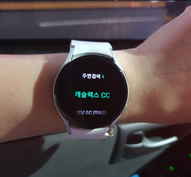 갤럭시 워치 골프 에디션 가격 [공지] 갤럭시 워치4, 11