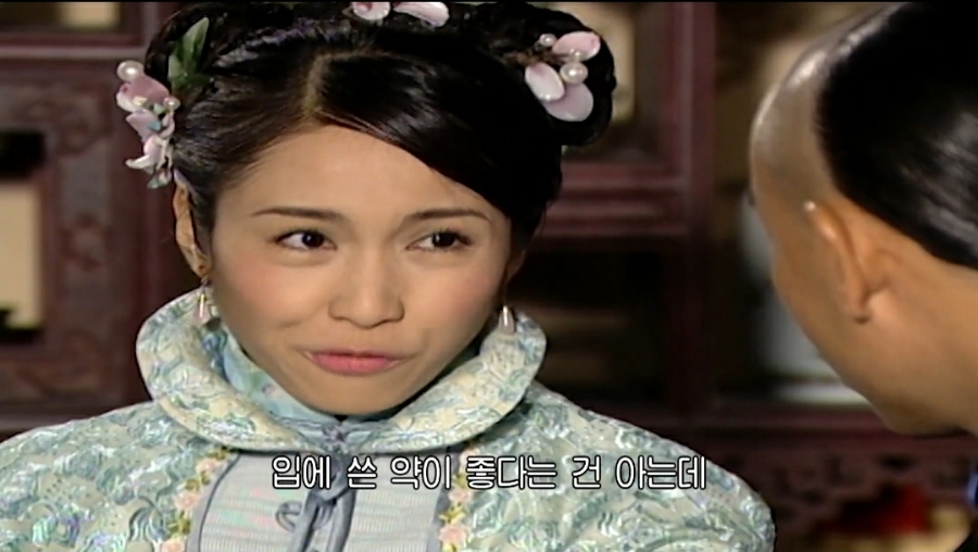 수녀 황제의 여자(금지욕얼)│첫번째 귀신소동과 78