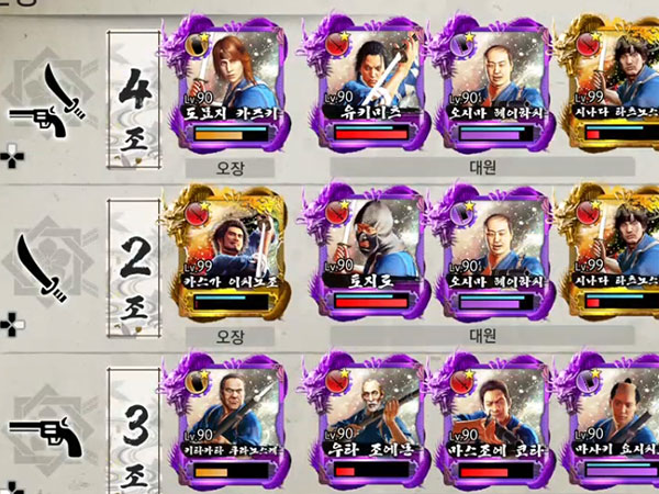 편성 예제 타이틀 이미지