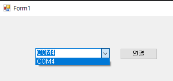 윈폼 시리얼포트 불러오기 실행결과