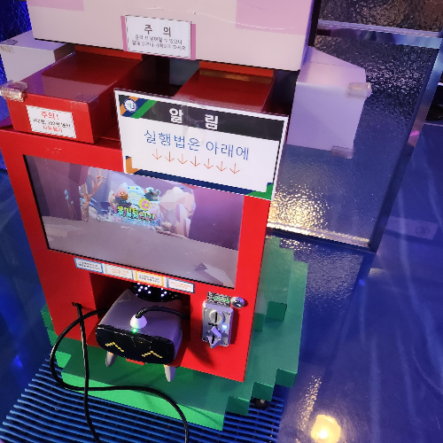 장생포웰리키즈랜드 울산 가성비 키즈카페 고래박물관 아이랑 고래빵 - undefined - undefined - ✔️ 입장료 장생포웰리키즈랜드 울산 가성비 키즈카페 고래박물관 아이랑 고래빵 - undefined - undefined - ✔️ 입장료